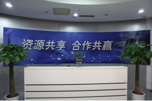 天津大港服务器托管5月最新价格